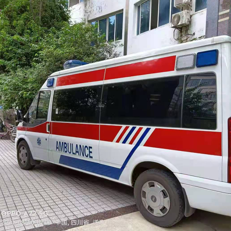 岑巩重症转院救护车出租