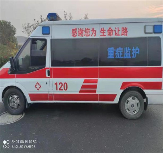 岑巩专业救护车出租,为生命护航